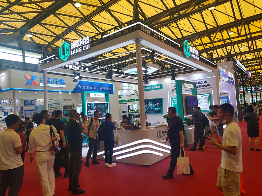 Shengyi Technology
